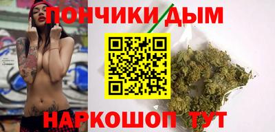 а пвп мука Гай