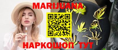а пвп мука Гай