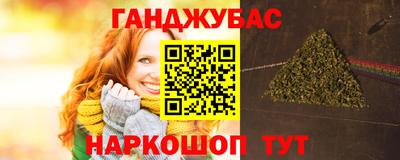 гидропоника Гагарин