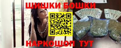 гидропоника Гагарин