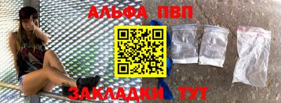 героин Гатчина