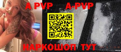 гидропоника Гагарин