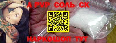 героин Гатчина
