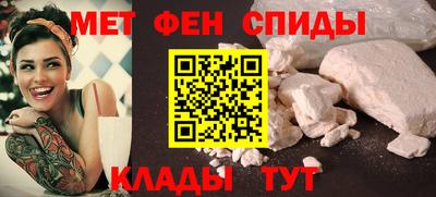 гидропоника Гагарин