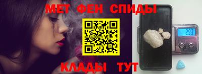 гидропоника Гагарин