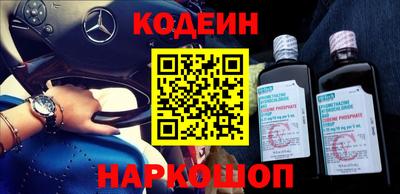 гидропоника Гагарин