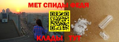 гидропоника Гагарин