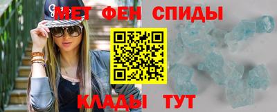гидропоника Гагарин