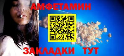 а пвп мука Гай