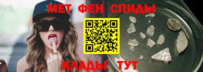 а пвп мука Гай