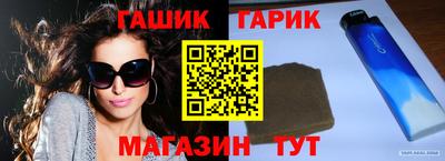 героин Гатчина