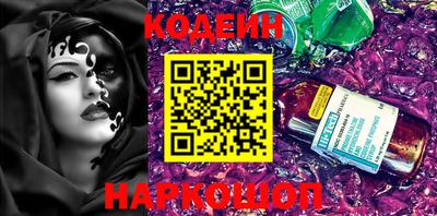 героин Гатчина