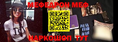 героин Гатчина