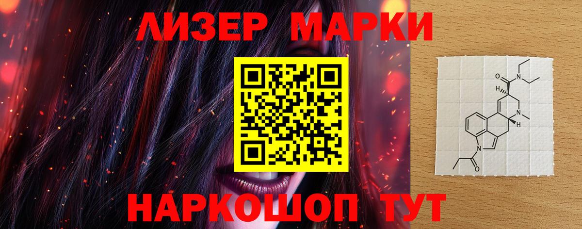 Меф  Ляпка  Вход с VPN  МДМА  COCAIN  Ляпка  Красногорск  Мяу-Мяу 